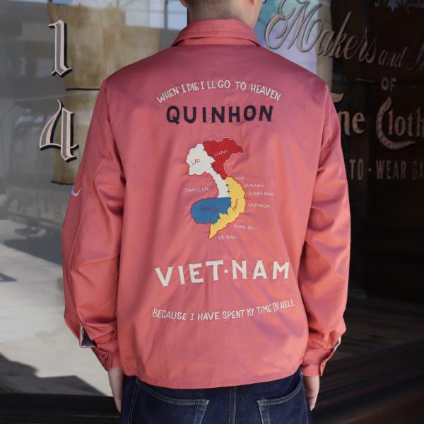 Late 1960s Style Vietnam Jacket