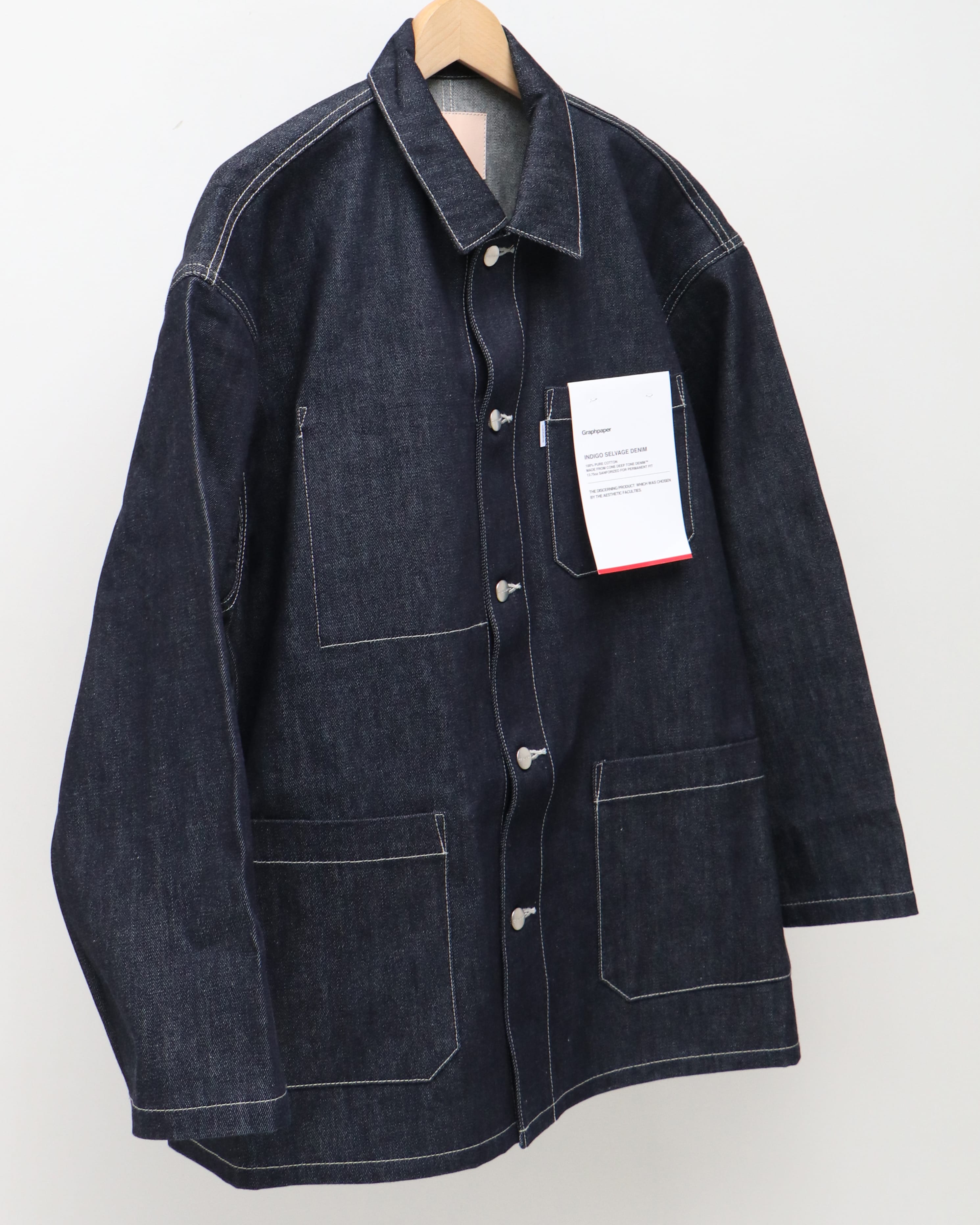 Selvage Denim Coverall RIGID – TIME AFTER TIME